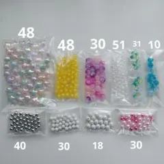 ハンドメイド用 ビーズ　レジン　１０色パーツセット まとめ売り