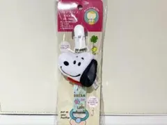 【新品】スヌーピー おしゃぶりホンダー スヌーピーマルチクリップ 1個
