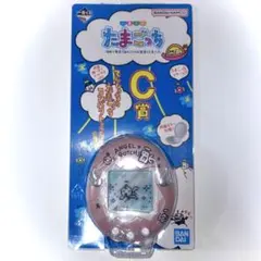たまごっち コンパクトミラー ピンク