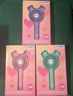 TWICE LOVELYS ハンディファン サナ ジヒョ ツウィ 3個セット - メルカリ