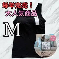 Item thumbnail for item 032a6c83-8dd3-41ab-9107-66bf7ad63a0b