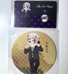 鬼滅の刃✕ホテルニューオータニ コラボ コースター ルームキー 宇髄天元