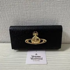 【新品同様】ヴィヴィアンウエストウッド レザー 4連 キーケース オーブ