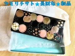 Item thumbnail for item 3c908ccf-1ac8-44dd-bb92-bf39eb18cd6c