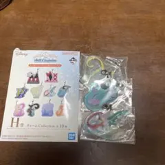 ディズニー 一番くじ H賞 チャームコレクション 3種セット