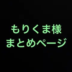 ポケモンカード