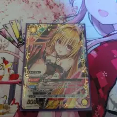 パラレル UNION ARENA