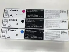 キャノントナー3本セット NPG-67 （シアン・マゼンタ・イエロー）新箱