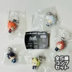 コンプ 新劇場版 銀魂 -吉原大炎上- めじるしアクセサリー 全5種 セット