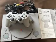 SONY プレイステーション SCPH-7000 本体　説明書あり