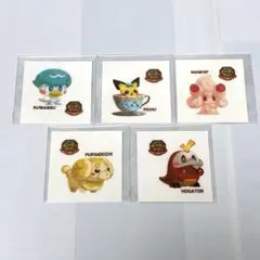 【希少】 PSA10 ピカチュウ ポケまぜ ポケモンパンシール PSA10鑑定済〕ピカチュウ(ポケモンパン)【P】{064/XY-P} 1 (Used
