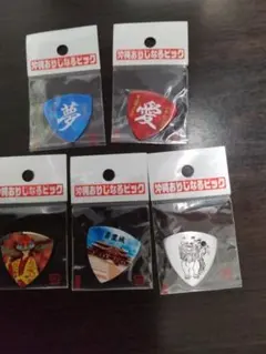 Item thumbnail for item eefa923e-5c02-4d6b-92eb-4323fc36d38b