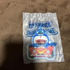 Item thumbnail for item 9cb53526-8ee9-4998-abf9-2cd8818182d7