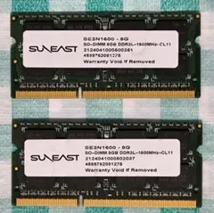 2026年最新】ddr3 16gb 2枚の人気アイテム - メルカリ