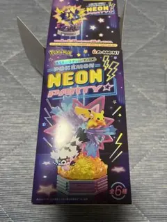 Item thumbnail for item b78b026b-4de8-4e06-ab9a-2f51ff317793