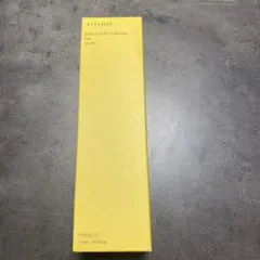 【美品】アテニア スキンクリアクレンズオイル アロマタイプ 175mL