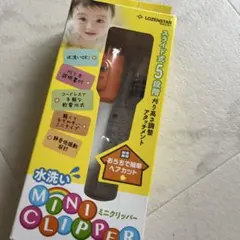 Item thumbnail for item 791062dd-e3fd-4f86-bd24-7c7f5fee4674