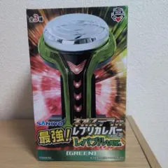 SANKYO ネオステラ枠 レプリカレバー vol.3 グリーン
