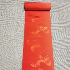 Item thumbnail for item fbed846c-8e65-4e00-b7d5-8b692a61d7cd