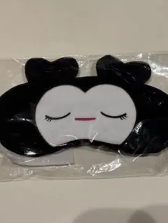 TWICE this is for アプグレ特典　アイマスク