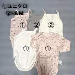 まとめ売り⭐︎90cm 80cm 女の子 肌着　ユニクロ　H&M