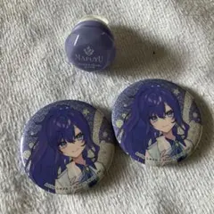 プロセカ　朝比奈まふゆ　まとめ売り　缶バッジ　リングライト　バラ売り⭕️