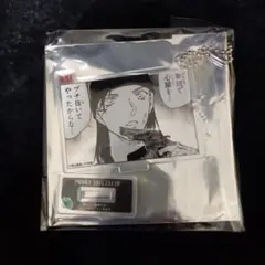 名探偵コナン 公式アプリ アクリルキーホルダー