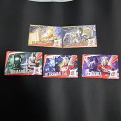 ウルトラコスモレコードカードvol.1 ノーマルコンプ - メルカリ
