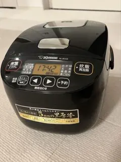 2025年最新】nl-bv05の人気アイテム - メルカリ