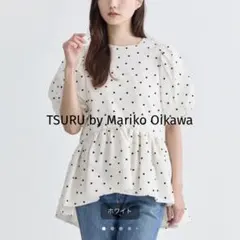 2026年最新】TSURU by mariko oikawa eleonoreの人気アイテム - メルカリ