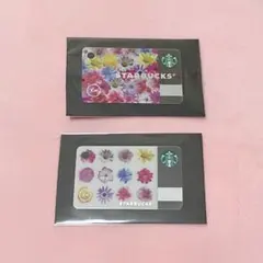 スタバカード フラワーカラー フラワーホワイト 2枚