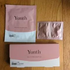 Yunth 美白美容液 & シートマスク セット