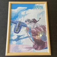【完成品・木製フレーム付】ジブリ パズル 天空の城ラピュタ/ 逃亡のサムネイル