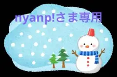 【最終価格】ROOTOTE ダマスク柄デニムブルー トートバッグ