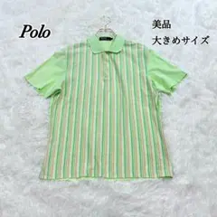 美品✨ポロ POLO 半袖ポロシャツ 大きめ ストライプ オーバーサイズ 派手色