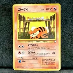 2026年最新】拡張シート第3弾緑版の人気アイテム - メルカリ