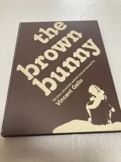 2026年最新】ブラウン・バニー [DVD]の人気アイテム - メルカリ