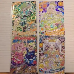 ひみつのアイプリ　星4　8枚カードセット