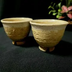 萩焼　煎茶碗　2客のサムネイル