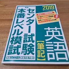 Item thumbnail for item e6240905-bd66-4e2a-b108-3dff605ba536