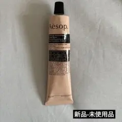 Aesop アンドラム　アロマティックハンドバーム75mlポーチ付き