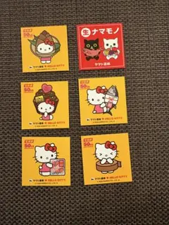 ヤマト運輸ハローキティ50周年記念コラボステッカー 5枚セット➕生ナマモノシール
