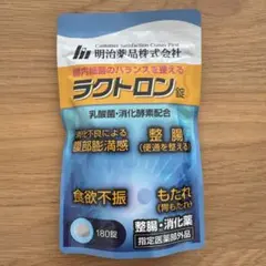 Item thumbnail for item a4facb37-8ac1-4d5d-9660-572c119a98eb