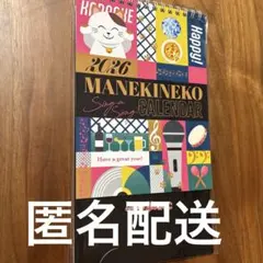 Item thumbnail for item 0c548e4e-97a5-4dc7-a924-e526acdb72ca