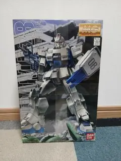 MG グフカスタム & MG ガンダムEz8 セット - メルカリ