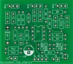 めろp様 リクエスト 4点 まとめ商品