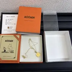 2026年最新】MOOMIN レディース ネックレスの人気アイテム - メルカリ