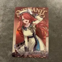 にじさんじウエハース レイン・パターソン