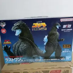1番くじ　ゴジラ大怪獣列伝Ｇ SOFVICS 　熱線放射ver.他おまけ付き