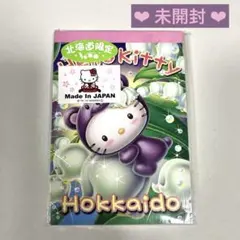 キティ メモ キティベアー メモ帳 すずらん くま ご当地キティ ♡ 激レア